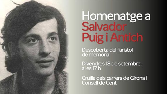 Visual placa commemorativa Puig i Antich